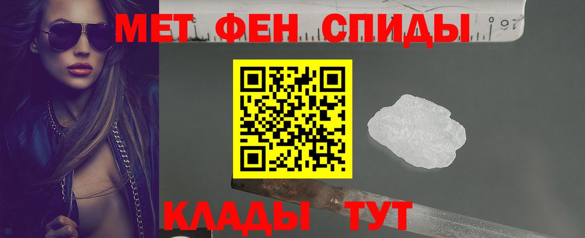 Конопля Красноуфимск