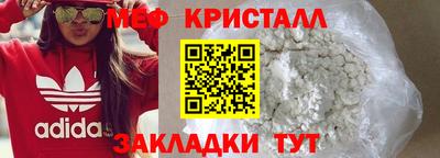 PSILOCYBIN Ипатово