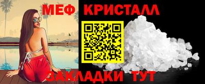 PSILOCYBIN Ипатово