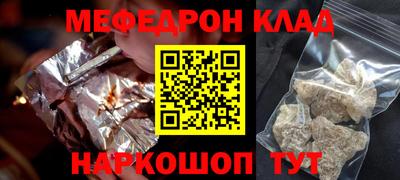 apvp Изобильный