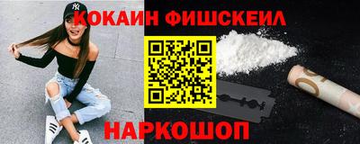 меф VHQ Ирбит