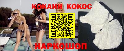 apvp Изобильный