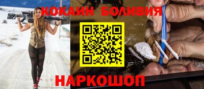 PSILOCYBIN Ипатово