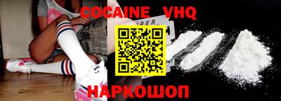 apvp Изобильный