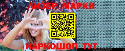 apvp Изобильный