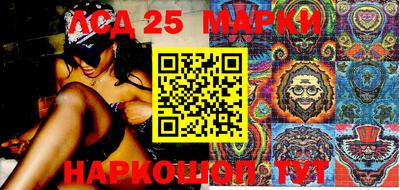 меф VHQ Ирбит