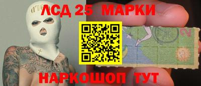 меф VHQ Ирбит