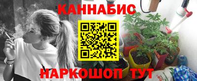 PSILOCYBIN Ипатово