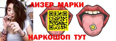 PSILOCYBIN Ипатово