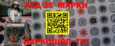 меф VHQ Ирбит