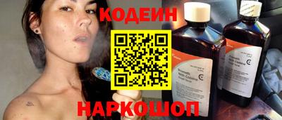 apvp Изобильный