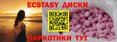 меф VHQ Ирбит