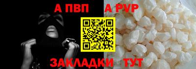 меф VHQ Ирбит