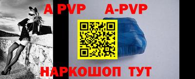 меф VHQ Ирбит