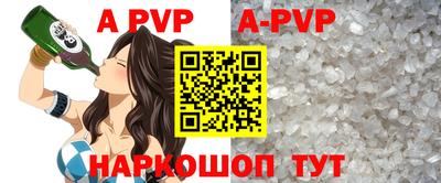 PSILOCYBIN Ипатово