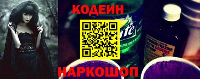меф VHQ Ирбит