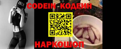 меф VHQ Ирбит