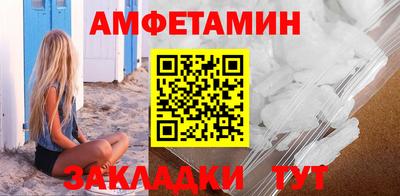 PSILOCYBIN Ипатово