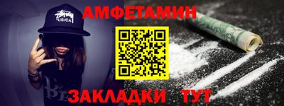 apvp Изобильный