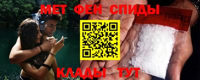 PSILOCYBIN Ипатово