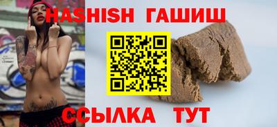 apvp Изобильный