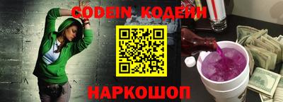 apvp Изобильный