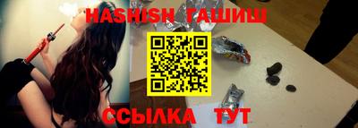 apvp Изобильный