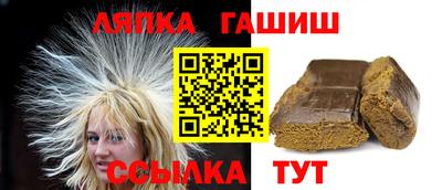 PSILOCYBIN Ипатово