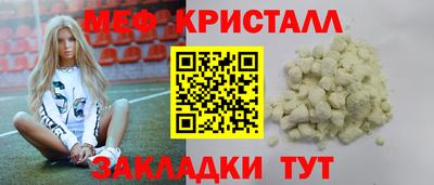 apvp Изобильный