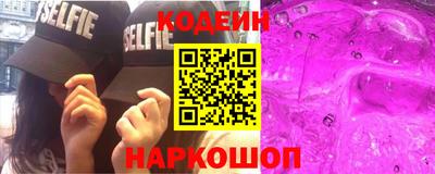 меф VHQ Ирбит