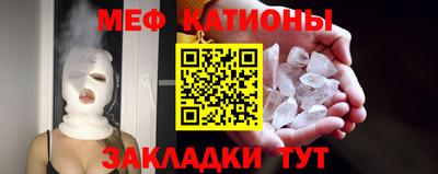 PSILOCYBIN Ипатово